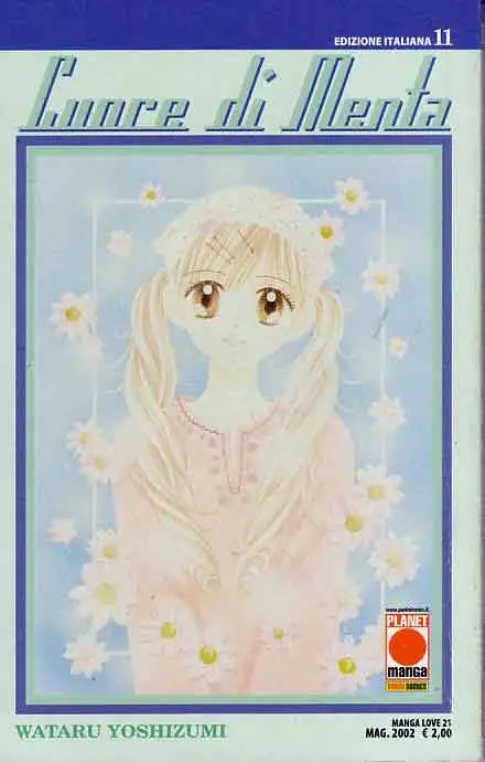 Volume cover